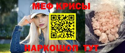 a pvp Моздок