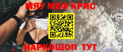a pvp Моздок