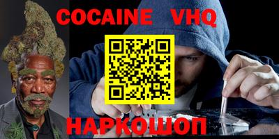 a pvp Моздок