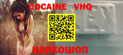 a pvp Моздок