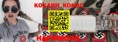 винт Можга