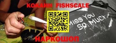 каннабис Можайск