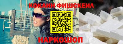 a pvp Моздок