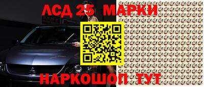 a pvp Моздок