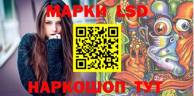 a pvp Моздок