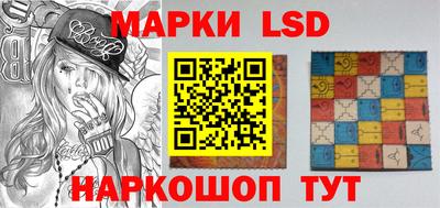 a pvp Моздок