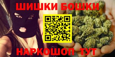 a pvp Моздок