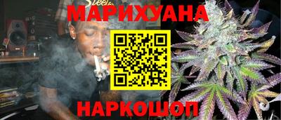 винт Можга