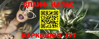 a pvp Моздок