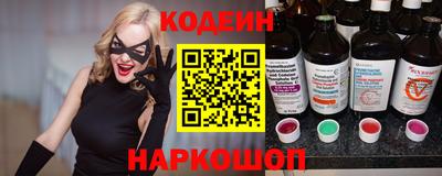 a pvp Моздок