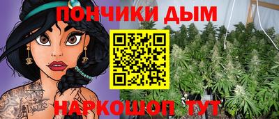 винт Можга