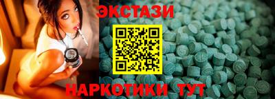 a pvp Моздок