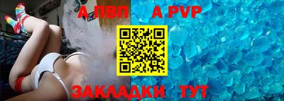 каннабис Можайск