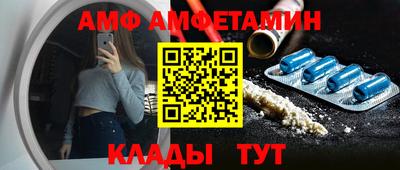 каннабис Можайск