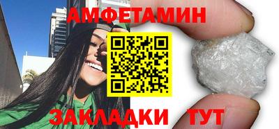 винт Можга