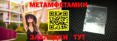 a pvp Моздок