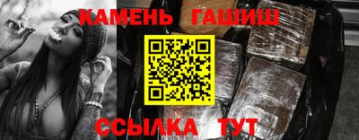 винт Можга