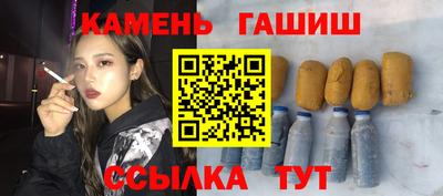a pvp Моздок