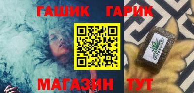 винт Можга