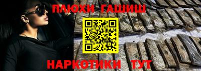a pvp Моздок