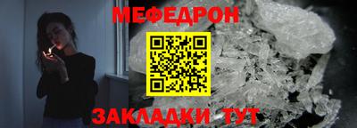 a pvp Моздок